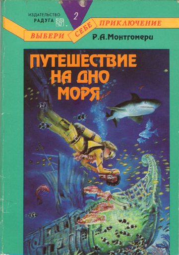 Обложка