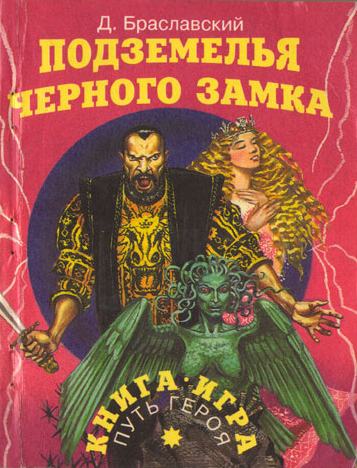 Обложка