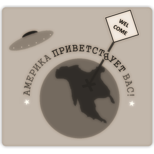 центр|200px|Обложка оригинальной конкурсной версии